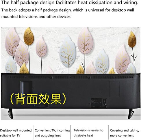 Universal Indoor TV Dust Cover for Wall Mounted LED LCD Monitor Dust Cover Art Cloth Liquid Crystal Display Protective Case Dustproof TV Cover(Size:58IN,Color:C) in Saudi Arabia