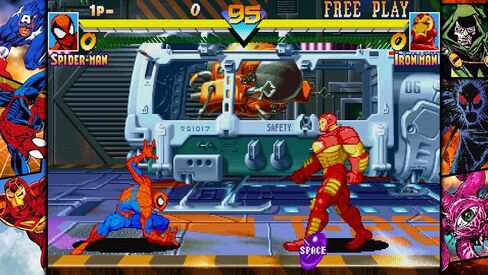 مجموعة Capcom Marvel vs Fighting (PlayStation 4) in Kuwait