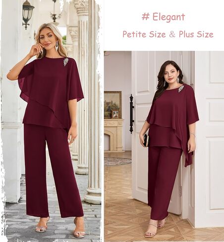 Hanna Nikole Mother of The Bride Pant Suit for Wedding Plus Size Chiffon Special Occasion Pantsuit Dark Green 14 Plus in Kuwait