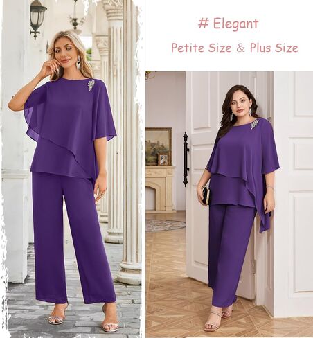 Hanna Nikole Mother of The Bride Pant Suit for Wedding Plus Size Chiffon Special Occasion Pantsuit Dark Green 14 Plus in Saudi Arabia