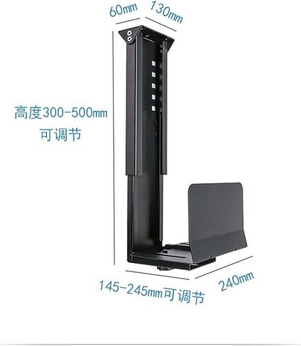 حامل حالة DL-GD50 Universal PC Under Under Cpu Side CPU Stand Computer Mainframe Hearmer Host Box Rack (White) in Kuwait