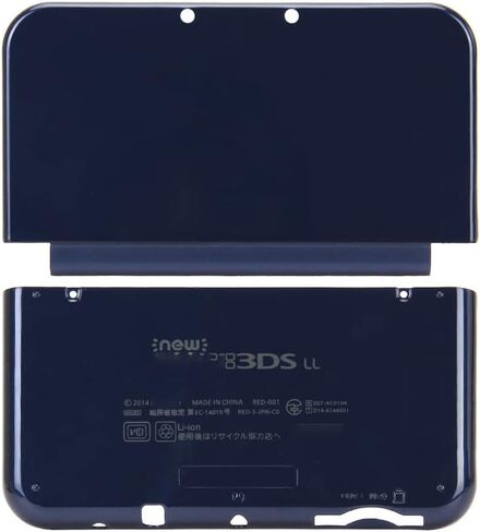 Top Bottom Housing Shell Case Replacement Console Case for New 3DS LL XL Accessories (Dark Blue) in Saudi Arabia