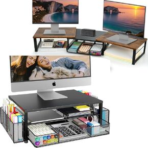 MONITOR STAND