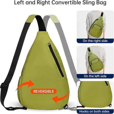 HAWEE Sling Backpack Crossbody Shoulder Left and Right Chest Bag for Women Men Travel Hiking Daypack, Black in Kuwait
