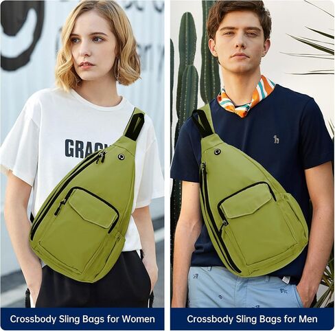HAWEE Sling Backpack Crossbody Shoulder Left and Right Chest Bag for Women Men Travel Hiking Daypack, Black in Kuwait