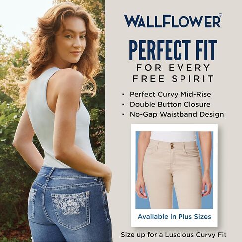 WallFlower Women's Juniors InstaSoft Luscious Curvy Mid Rise Uniform Bootcut Pants, Hummus, 3 in Saudi Arabia
