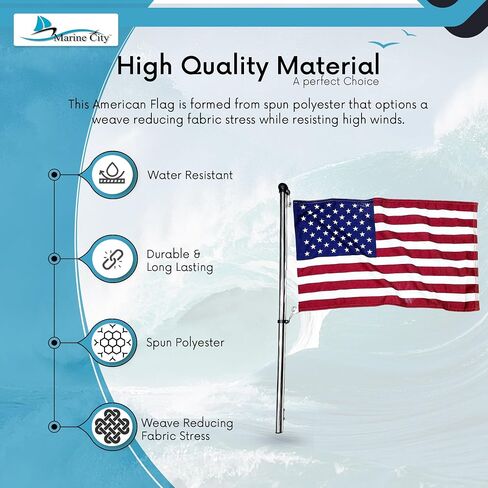 MARINE CITY American Flag Luxury Embroidered Stars and Double Stitched Sewn Stripes Polyester US Flags with Canvas Header and 2 Metal Grommets 20 x 30 Inches for Marines Boats Yachts (Pack of 1) in Saudi Arabia