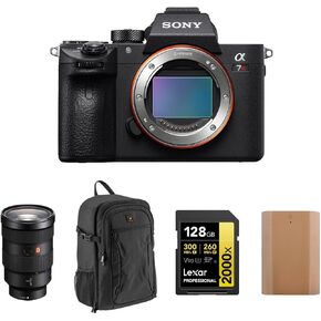Alpha a7R IV Mirrorless Camera (V2) Bundle with Sony FE 24-70mm f/2.8 GM Lens, Backpack, Memory Card, Battery Pack
