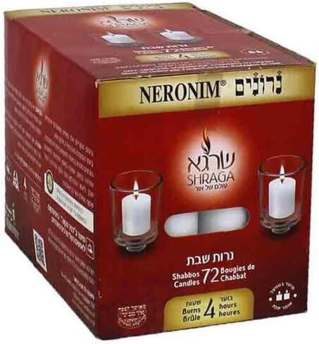 Neriot Votive Candle, 4 Hour, 72 PK in Saudi Arabia
