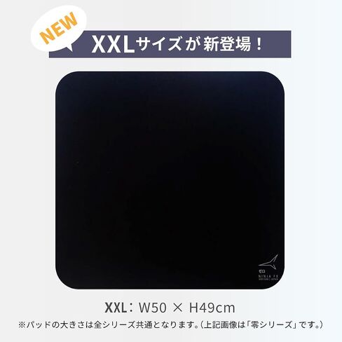 الحرفي نينجا FX 99 XSoft L Black in Saudi Arabia