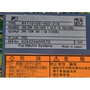 Davitu Electricity Generation - RYT101D5-VS2-Z19 100W 220V servo driver, used in good condition 80% appearance, good working,