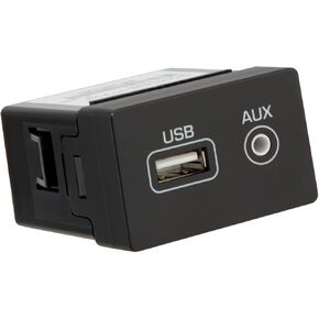 DROMEDARY 96120-C1000 USB Auxiliary Aux Jack Fits for Hyundai Sonata 2015-2017