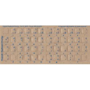 Gujarati Keyboard Stickers - Labels - Overlays with Blue Characters for White or Ivory Keyboard
