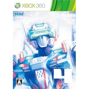 Cyber Troopers Virtual-On Force [Memorial Box] [Japan Import]