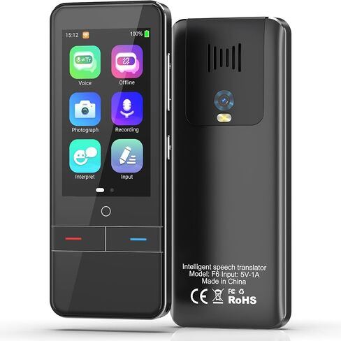 Language Translator Device No WiFi Needed, Instant Two-Way Voice Translator for All Languages, 139 Languages Online Offline Voice Text Photo Translation for Travelling Learning Business in Saudi Arabia