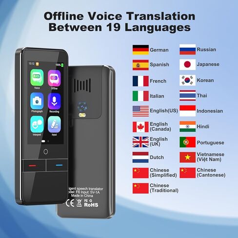 Language Translator Device No WiFi Needed, Instant Two-Way Voice Translator for All Languages, 139 Languages Online Offline Voice Text Photo Translation for Travelling Learning Business in Saudi Arabia