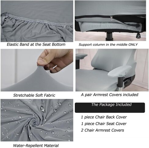 Ergonomic Office Chair Slipcovers with armrest Covers Stretchy Water Repellent Covers for Adults Video Game Reclining Racing Gaming (No Chair) (Pink)… in Kuwait