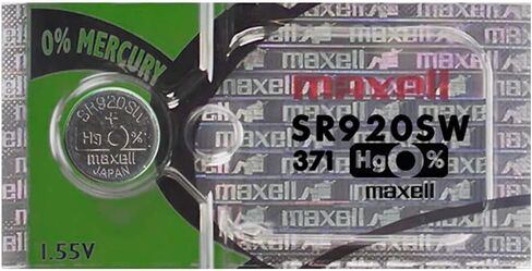 Maxell 371 - مشاهدة البطارية in Kuwait