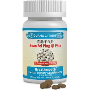 Guang Ci Tang - Xuan Fei Ping Qi Pian - Breathmooth - 200 Tablets