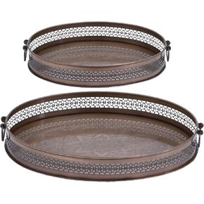 Deco 79 Traditional Metal Oval Tray, Set of 2 17", 14"W, Brown in Saudi Arabia