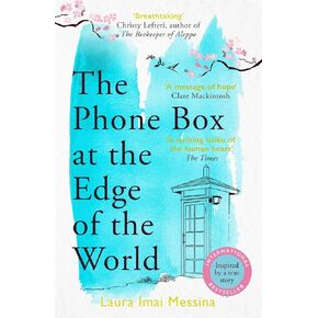 The Phone Box at the Edge of the World