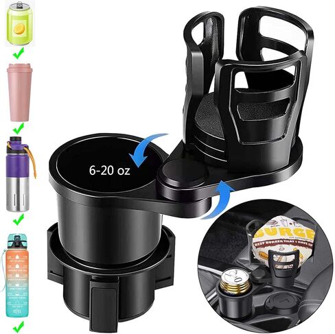 حامل أكواب السيارة مع قاعدة قابلة للتعديل، حامل أكواب مزدوج متعدد الوظائف للسيارة، حامل أكواب متعدد مناسب لزجاجة المشروبات والوجبات الخفيفة وما إلى ذلك. in Kuwait