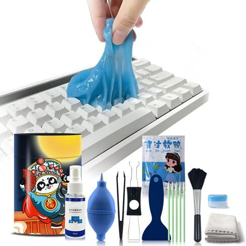 NACODEX Keyboard Cleaning Kit, 10-in-1 Professional Computer Keyboard Cleaner with 70g Dust Cleaning Gel, 5g Lube, Air Blower Etc, Also for Laptops, Glasses, Camera Lenses, Tel, Home and Office in Kuwait