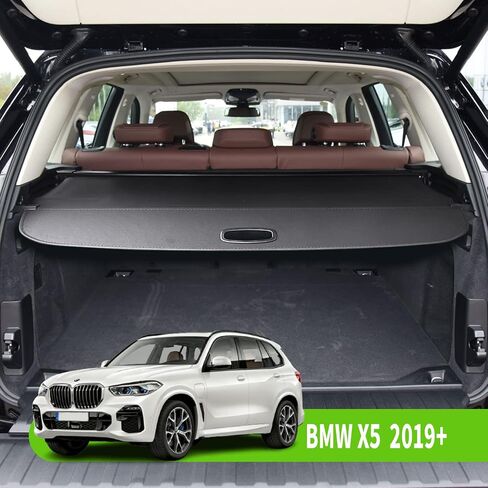 Cargo Cover for BMW X5 2007 2008 2009 2010 2011 2012 2013 2014 2015 2016 2017 2018 Trunk Cover Rear Trunk Security Cover Shielding Shade Car Accessory, Beige in Kuwait