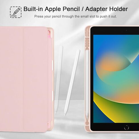 علبة Tuiklol لـ iPad 10.2 بوصة 2021 2020 2018 الإصدار 9th / 8 / 7th ، حامل قلم رصاص مدمج TPU الوقف الواقي من Trifold Stand-Auto Wake / Sleep ، أقواس بيضاء وردية اللون in Kuwait