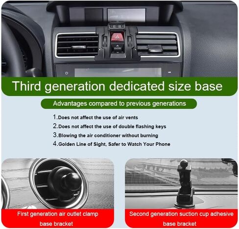 Car Phone Holder for Subaru Crosstrek/Impreza Auto Accessories [Only for 2018-2023 Crosstrek & 2017-2023 Impreza] [Auto Lock Hands Free Cell Phone Mount Car fits for iPhone & All Smartphones] in Kuwait