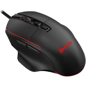 x11 RGB Gaming Mouse, Programmable, Ergonomic Design,7200 DPI,4 Radiant Backlit Modes, High-Precision Control, USB Gaming Mouse for Computer Laptop PC for Windows, Mac, Linux OS (Black)