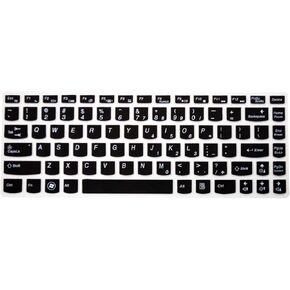 Black Ultra Thin Silicone Gel Keyboard Cover for Lenovo Flex 3 14" Laptop with Application Kit (Please Compare Keyboard Layout and Model)