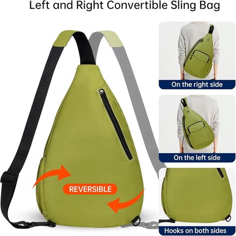 HAWEE Convertible Rope Sling Backpack Anti Theft Crossbody Left and Right Shoulder Bag, Lemon Yellow in Kuwait