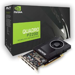 NY NVIDIA Quadro P2200, VCQP2200