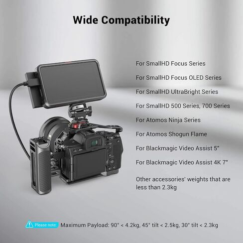 صفيحة بطارية Smallrig v Mount Mount in Saudi Arabia