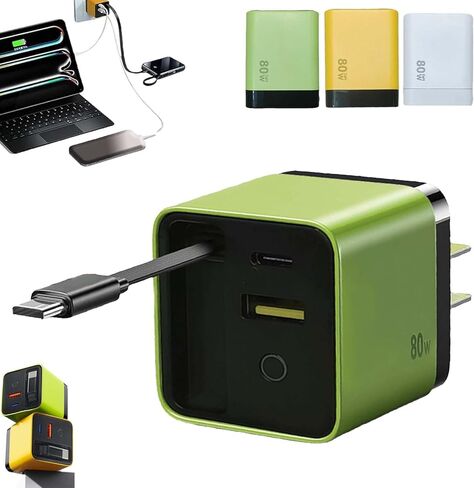 3 في 1 شاحن GAN ، وحدة الشاحن السريع 80W القابل للتطوير MAX مع كبل C Cable ومنفذ USB ، TORBE 80 وات في قابس جدار هاتف قابل للسحب للهاتف وأجهزة الكمبيوتر المحمولة (Green * 2) in Kuwait