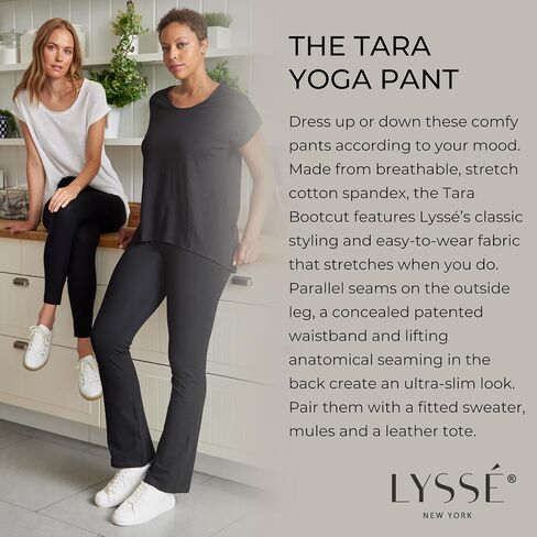 Lyssé Women's Tara Cotton Bootcut in Saudi Arabia