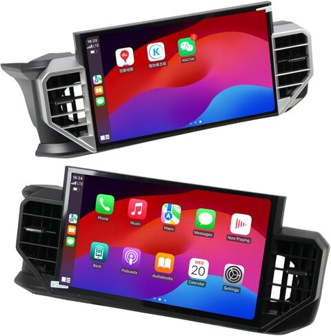 ITrims 14.6" Android 12+ C12 Car Multimedia Stereo Radio Audio GPS Navigation Sat Nav Head Unit for Toyota Tacoma 2016-2023 Accessories Replacement Part Silver (12+256G) in Saudi Arabia