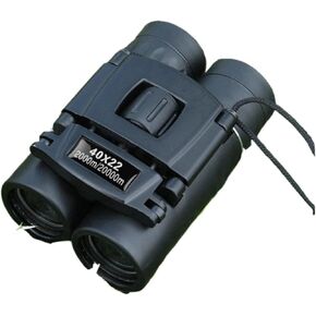 40x22 HD Powerful Binoculars 2000M Long Range Folding Mini Telescope BAK4 FMC Optics for Hunting Sports Outdoor Camping Travel(200x25)
