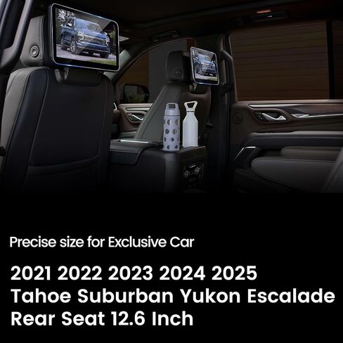 Compatible with 2025 Chevy Tahoe Suburban Screen Protector 17.7 inch Navigation TouchScreen, For 2025 Tahoe and 2025 Suburban Accessories Tempered Glass Ultra Clear Anti Scratch in Saudi Arabia