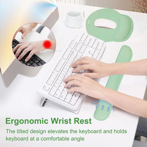 Mosiso الكمبيوتر لوحة مفاتيح Computer Stand & Wrist Rest دعم لوحة المفاتيح ومجموعة الماوس والتركيب ، مجموعة وسادة الماوس المريحة المنحنية للدائرة ، وتخفيف الآلام من السهل كتابة وسادة غير قابلة للانزلاق للمنزل/المكتب ، الأخضر in Kuwait