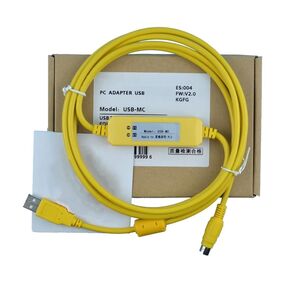 USB-MC for PLC Programming Cable MC80 MC100 MC200 Communication Download Cable Yellow Economy Normal (3 m)