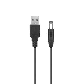 USB Cable Cord Charger Power Supply for Pipo Ultra-U3 / Max-M9 Android Tablet PC