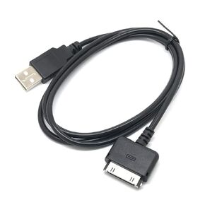 GuangMaoBo 2IN1 USB Data SYNC & Charger Cable for SANDISK Sansa E200 E250 E260 E270 E280 C200 Sansa Fuze 2GB/4GB/8GB Mp3 Player