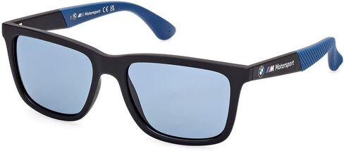 BMW Men's Injected Sun Glasses Polarized Rectangular Sunglasses, Matte Black, 57 in Saudi Arabia