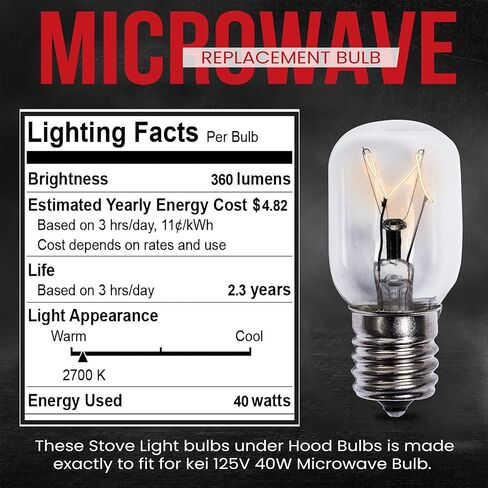 استبدال لمبة الهيمالايا الخفيفة لمصابيح ملح الهيمالايا المتوسطة/الكبيرة والصخور والمصابيح المتوهجة طويلة الأمد E12 قاعدة الشمعدانات القابلة للتعتيم حزمة من 6 (25W-T6-6PK) in Kuwait