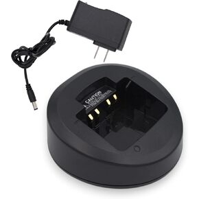 CD-58 Rapid Charger Compatible for Motorola VX-261 VX-260 FNB-V133Li FNB-V134Li FNB-V138Li EVX-231 EVX-261 EVX-534 EVX-531