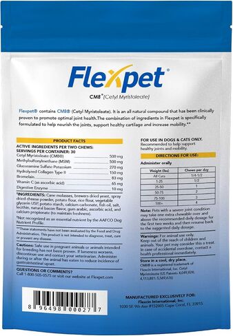 Maximum Strength Soft Chews – All-Natural Pain Reliever for Dogs with Glucosamine and Cetyl Myristoleate (CM8), Hip and Joint Supplement, Anti-Inflammatory: Trial Pack - 30 Soft Chews in Kuwait