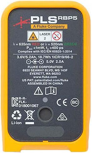 PLS RBP5 Rechargeable Battery in Saudi Arabia