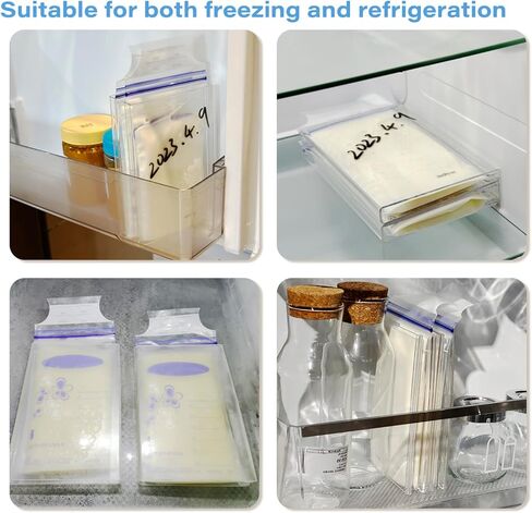 كيس تخزين حليب الثدي المسطح من فريز | مجموعة تسطيح حليب الأم في الفريزر تجعل اكياس حليب الأم منظمة حتى لتوفير مساحة الثلاجة | تناسب 3 4 5 6 اونصة، 4 عبوات in Kuwait